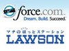 ローソン、Force.comを基盤としたシステムを稼働開始