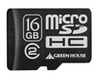 グリーンハウス、JIS防水設計でSDスピードClass2に対応する16GBのmicroSDHCカード