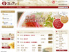 ファン待望の“横浜のラーメン情報ポータルサイト”がオープン