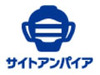 IIJ、高機能ルータ「SEIL」シリーズにあらたにURLフィルタリング機能を追加