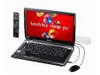 東芝Qosmio/dynabook、新シリーズが「ひかりTV」チューナー機能に対応