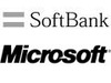 ソフトバンクBBとマイクロソフト、仮想化ソリューションビジネスで協業
