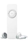 リンククラブ「LC HIKARI 100M」で初期・月額費用無料やiPod(R)shuffleプレゼント