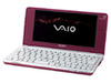 ソニー、ミニノートPCのVAIO「P」シリーズにWindows XP搭載モデル——実売85,000円