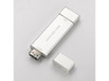 サンワサプライ、気軽に携帯可能なUSB/eSATA両方に対応するSSDドライブ