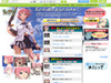 「シャングリ・ラ」の北条國子を思い通りにしゃべらせてみよう!