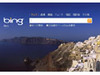マイクロソフトの新検索サービス「Bing」、すでに利用可能に 〜 トップページが登場