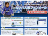 コロコロPKの遠藤も登場〜「Yahoo!メール」がガンバ大阪一色に