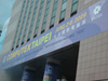 【COMPUTEX TAIPEI 2009(Vol.1)】アジア最大級のコンピュータ見本市が開幕
