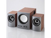 柔らかい音で疲れを癒そう——エレコム、実売8,400円の木製スピーカー