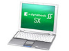 東芝、重さ1.29kg/最薄部9.9mmの超薄型B5モバイルノート「dynabook SS SX」　20周年記念