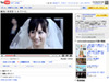 めざましテレビの皆藤愛子が結婚式!? 期間限定で公開中