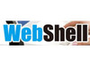 MPテクノロジーズ、クラウド環境におけるWebコンテンツ保護ソリューション「WebShell」提供開始