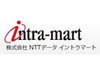 イントラマート、Webアプリケーションサーバ「Resin」の独占販売権を獲得 〜 SaaS・クラウドコンピューティングに対応