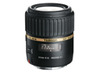 タムロン、F2の60mmマクロレンズの価格と発売日を決定——キヤノン用