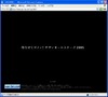 「待たせてゴメン。」 サザンオールスターズのニューアルバム収録風景が公開