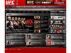 秋山成勲の参加でますます加熱〜UFCの公式サイトで最新情報をゲット