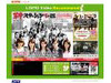 KDDI、10MBの映像コンテンツをau携帯電話向けに配信トライアル 〜 ドラマが無料視聴可能