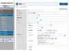 キヤノンITソリューションズ、情報漏えい対策を強化した「WEBGUARDIAN」新版などを発表
