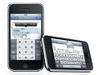 CRI・ミドルウェア、全社員と全内定者に「iPhone 3GS」を配付
