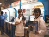 TEPCOひかり、「So-net光」の申込者先着500人にXboxをプレゼントする街頭体験イベント