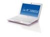 ASUS、ネットブック「Eee PC 1008HA」の発売日を7月11日に決定