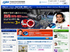 スペースシャトル打ち上げに向けたカウントダウン始まる