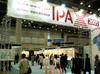 [ビジネスシヨウ2005] IPAの「IPAX2005」が同時開催、ソフトイーサ登氏のプレゼンも