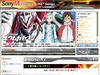 SonyMusic“ANIME”Songs〜ガンダムSEED DESTINY等人気アニメ情報&主題歌配信