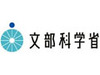 文部科学省のサイトが改ざん被害！ 〜 中国サイトへのリンクに書き変えか？