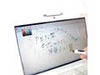 ノートPCを直感操作-——手軽にペンタブレット機能を付加するツール