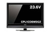 実売49,800円——地デジチューナー搭載/フルHDパネル採用の23.6V型ワイド液晶TV