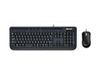 マイクロソフト、キーボードとマウスのセットモデルほか全5機種で価格改定——最大約21％の値下げ