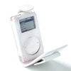 ヘビームーン、仏MCAのiPodアクセサリー類を販売開始