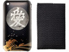 直江兼続がiPhoneユーザなら!? 戦国武将ケース5タイプ登場