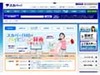 「スカパー!HD」でハイビジョン録画が可能に!