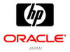 日本HPとオラクル、「Oracle Transportation Management」を活用したロジスティクス・システムを共同提供