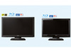 世界初、HDD内蔵Blu-rayディスクレコーダー搭載モデルなど液晶TV「REAL」