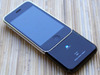 【レビュー】太陽光充電で災害時にも安心！　サンワサプライのiPhone 3G用ソーラー充電バッテリー「700-SBT002」