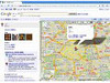 Googleマップが日本語表記へ対応 〜 海外の地名も日本語で表示