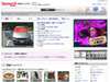注目の動画をココでチェック〜Yahoo! JAPAN「Yahoo!映像トピックス」