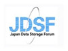 ジャパンデータストレージフォーラム、SSDに取り組むワーキンググループを設立 〜 国内15社が協力