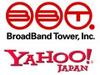 ヤフー、ブロードバンドタワーの株式を一部取得 〜 データセンター運用のための協力関係を強化