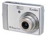 実売9,980円——高画質でスマートなデザインのコンパクトデジタルカメラ