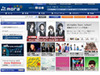 まだまだ続く韓流ブーム〜最新K-POPをチェックしていますぐゲット