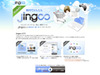 ユーザー行動に連動するブラウジングサポートツール「Jingoo」、無料配布開始