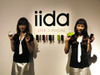 【フォトレポート】「iida」新モデルとロボット携帯〜新製品をまとめてチェック！