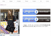 美人が1分ごとに時間を知らせてくれる「美人時計」がJingooにバンドル