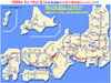 気になる台風や渋滞……シルバーウィーク情報はここでチェック!