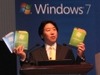 Windows 7は9/25予約開始——ユーザー評価で高得点